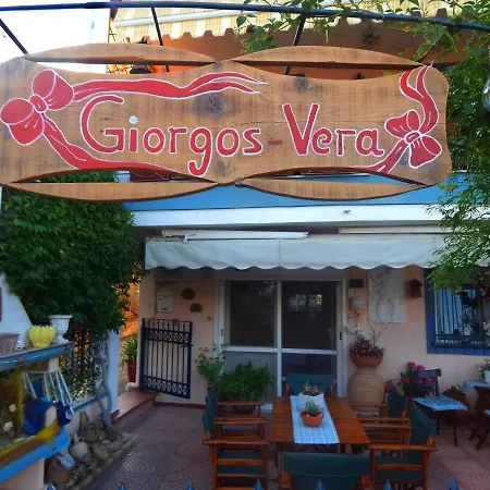 度假居 Giorgos-vera *